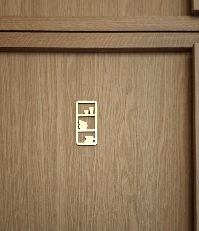 hotel leuchten fuer zimmernummern beschriftung 10