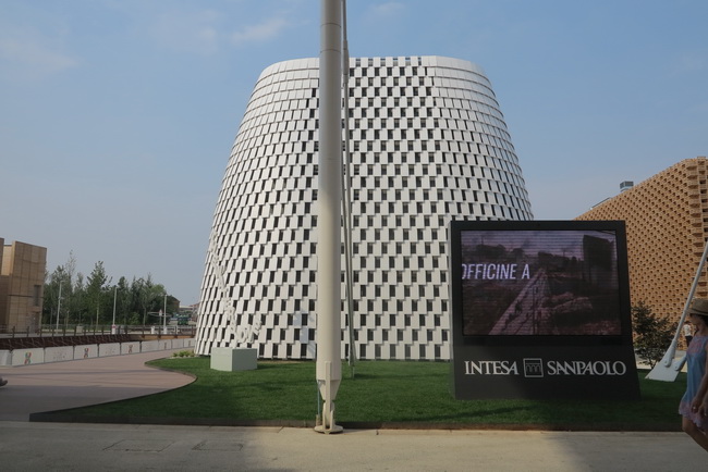 2015 Expo Milano 0077 Def